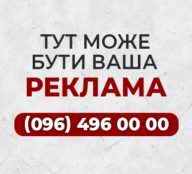 Військовослужбовці, які добровільно повернуться на службу до 1 січня ...
