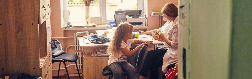 Фото ілюстративне