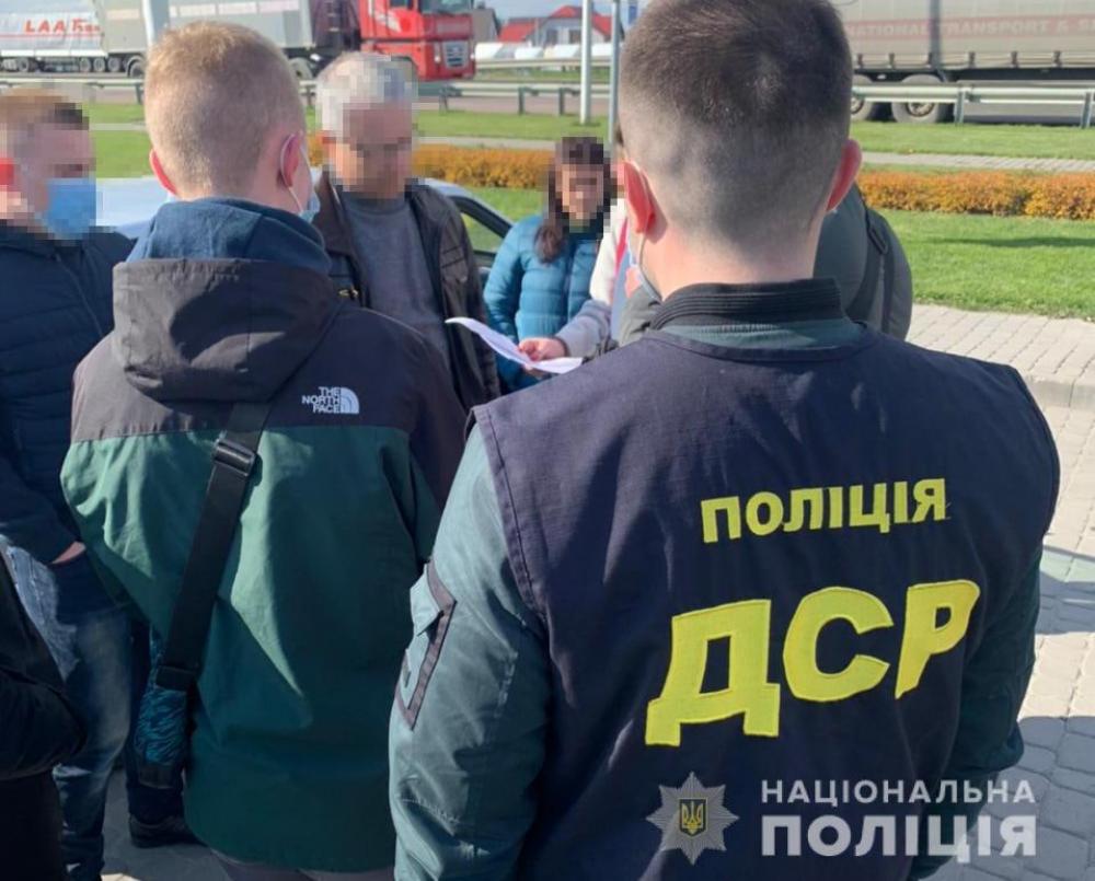 Фото з архіву