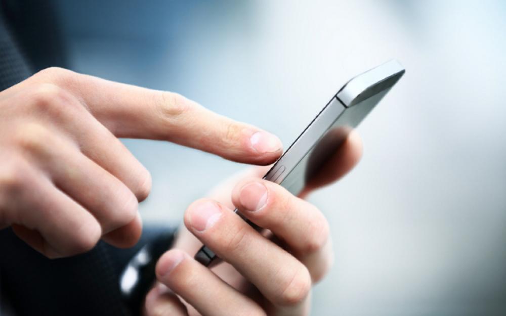 Фото ілюстративне