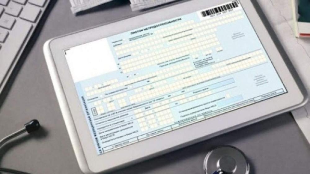 Фото ілюстративне