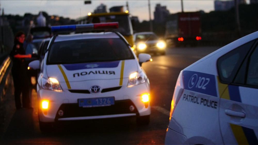 Фото ілюстративне