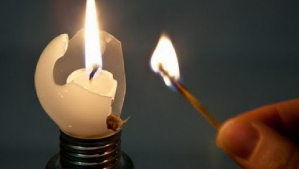 Фото ілюстративне