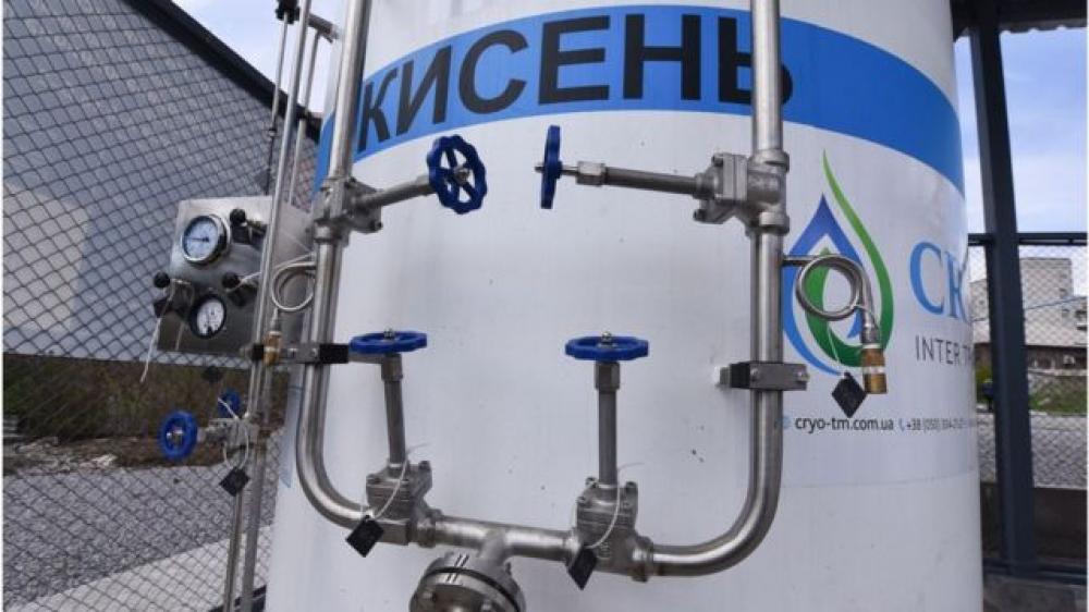 Фото ілюстративне