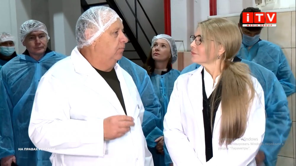 на правах реклами 