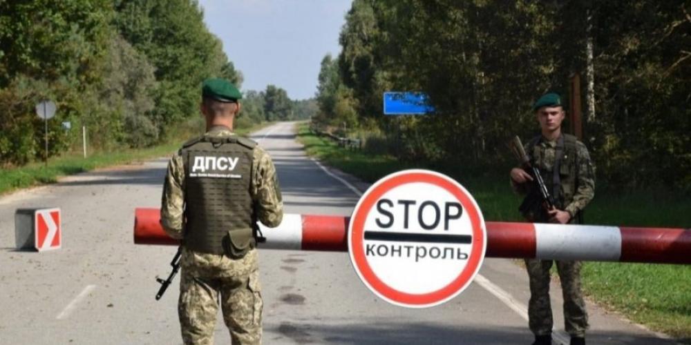 Фото ілюстративне