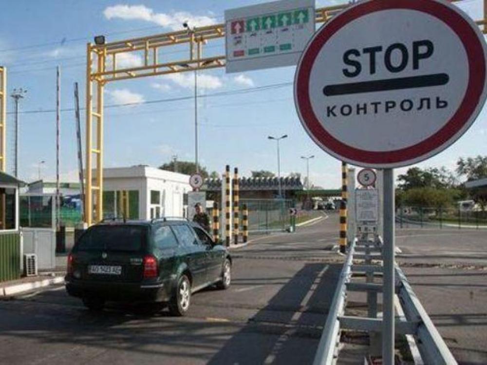 Фото ілюстративне