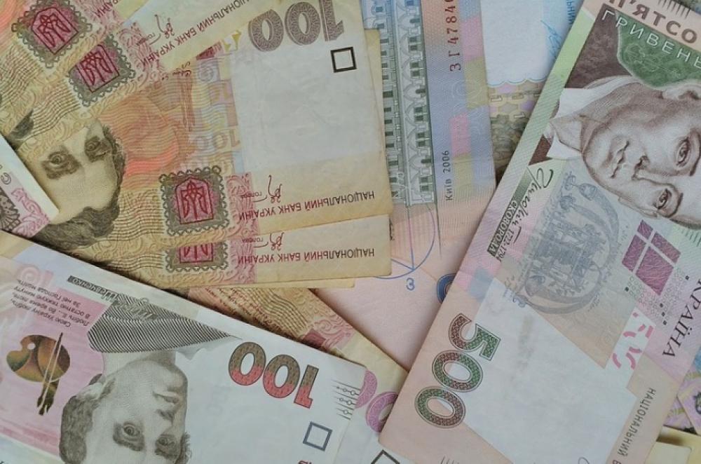 Фото ілюстративне