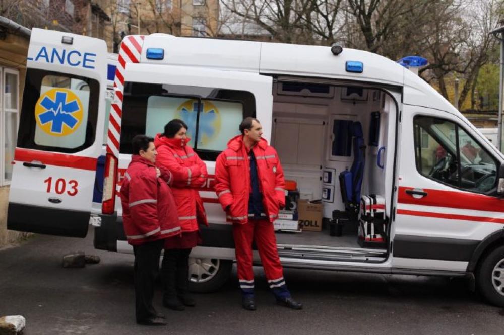 Фото ілюстративне