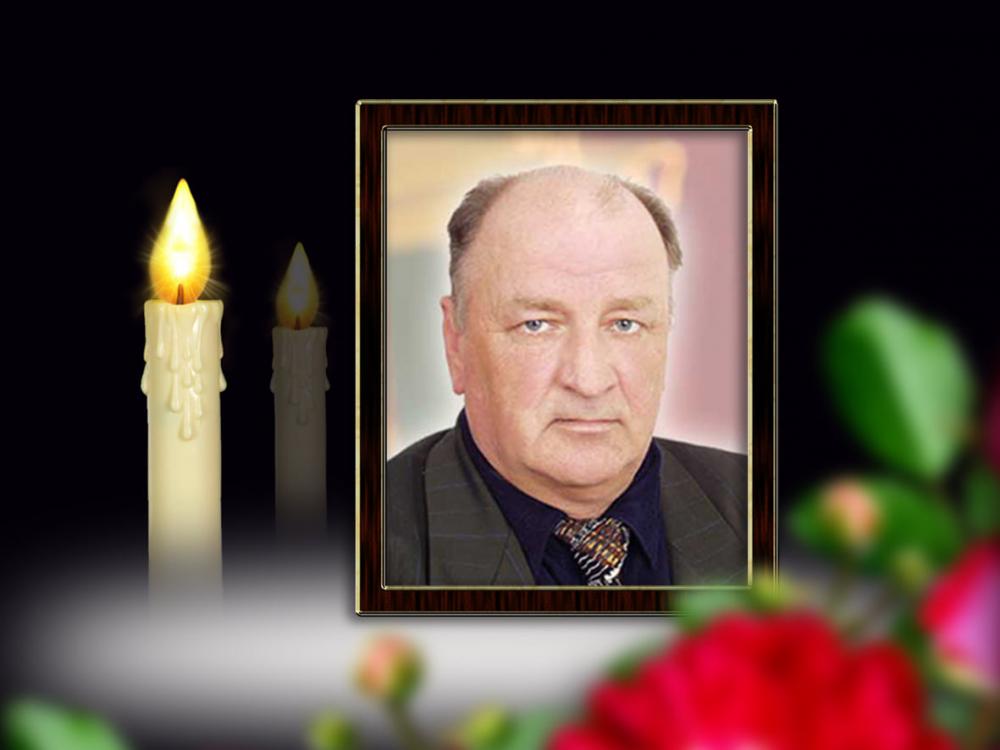 Яковенко Володимир Геннадійович