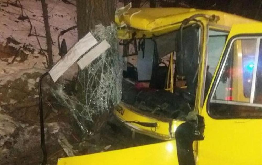 Фото ілюстративне