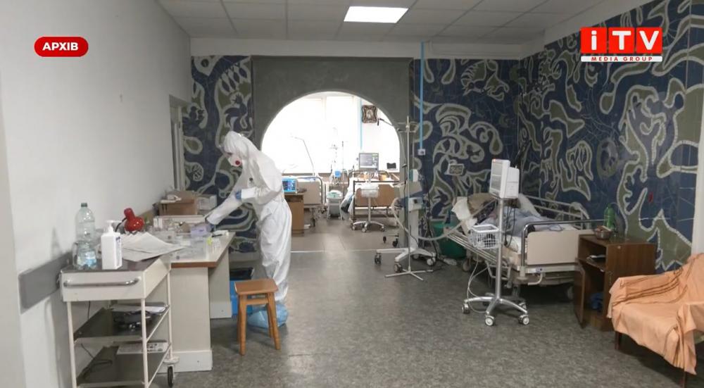 Фото ілюстративне