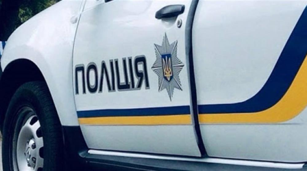 Фото ілюстративне