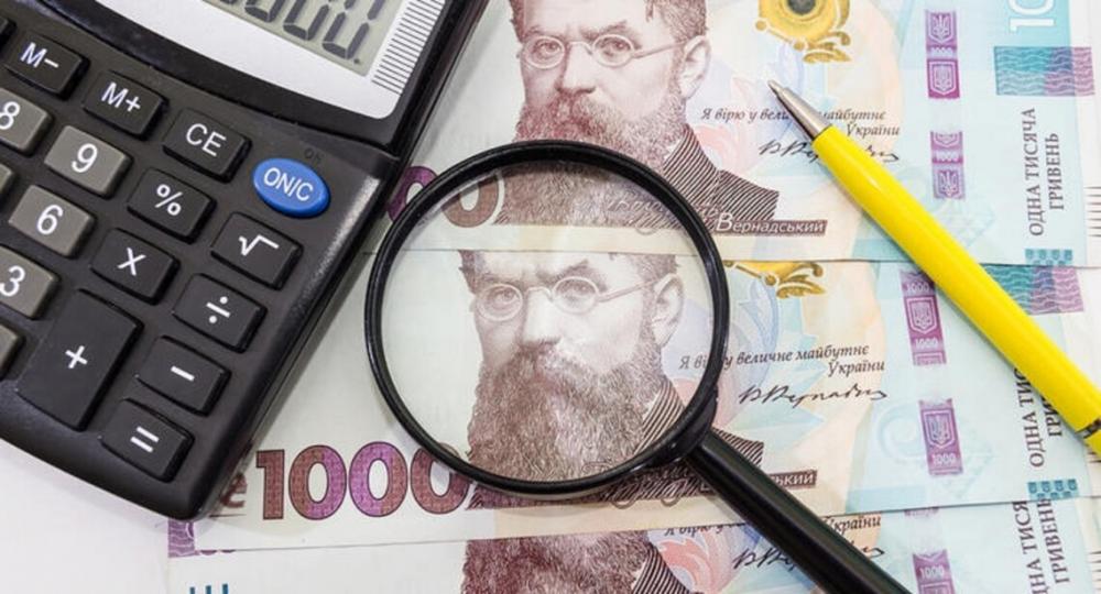 Фото ілюстративне