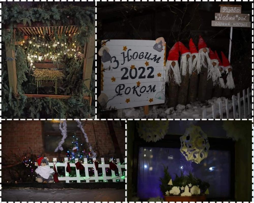 Фото надане Рівненською міською радою