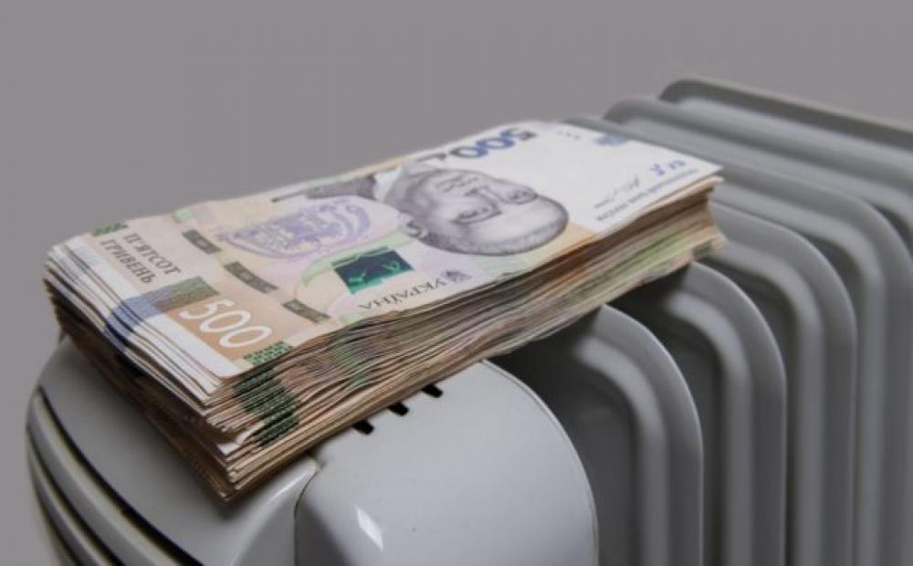 Фото ілюстративне