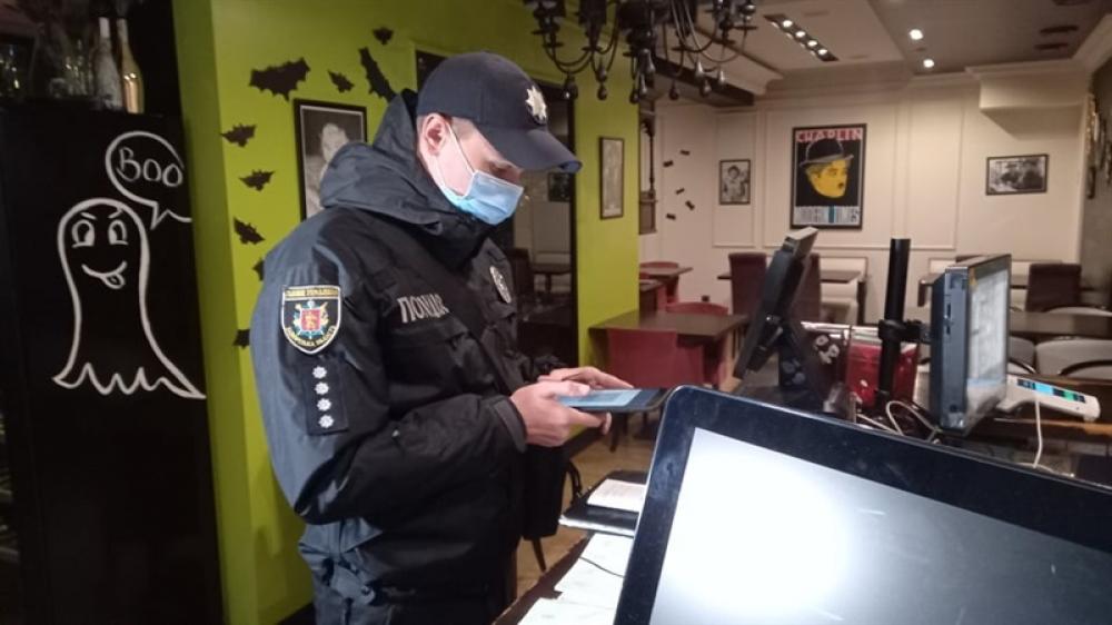 Фото ілюстративне