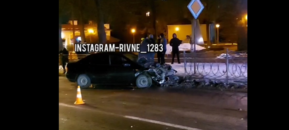 Скріншот із відео