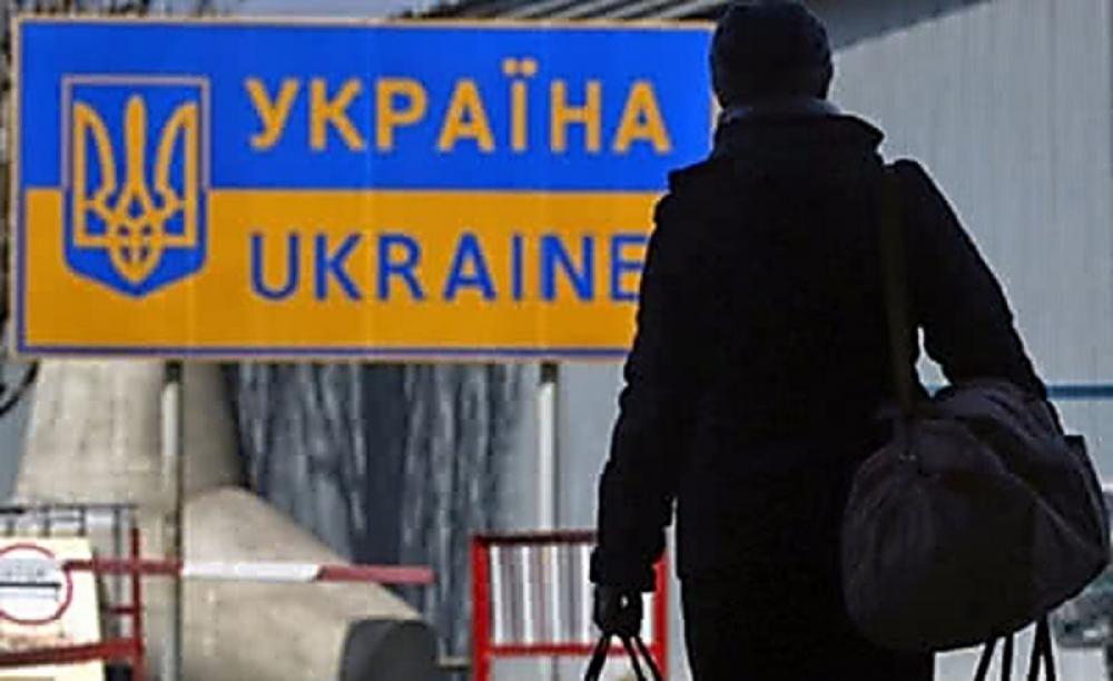 Фото ілюстративне