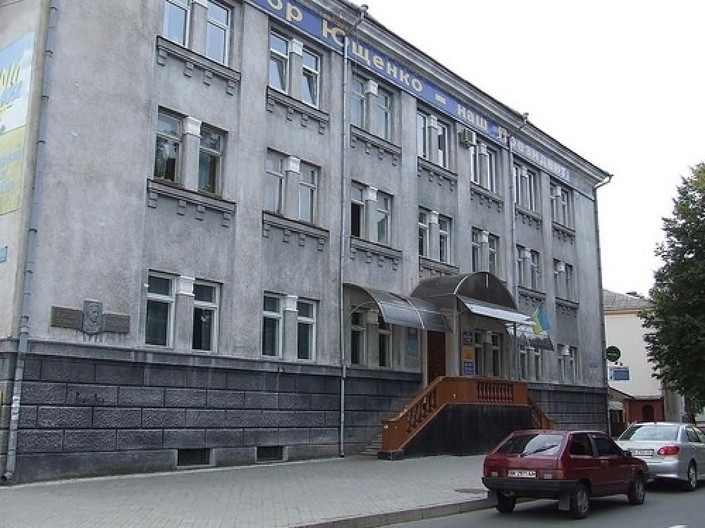 фото ілюстративне 