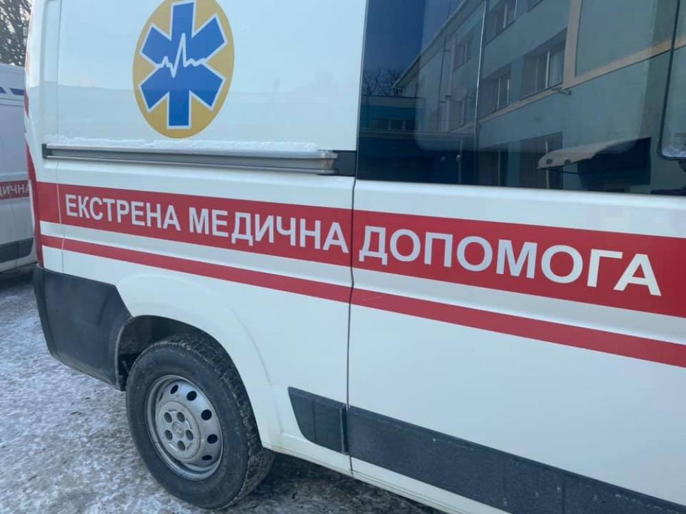 Фото ілюстративне