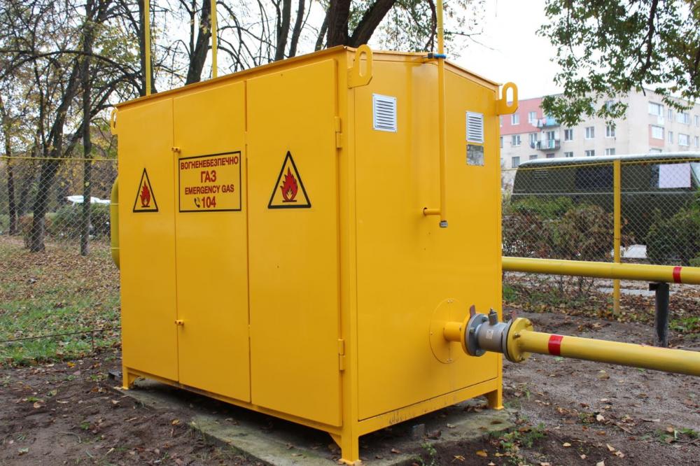 Фото ілюстративне