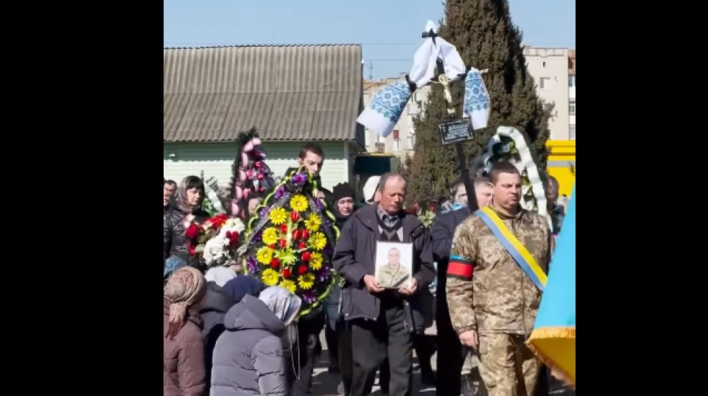 Скріншот із відео