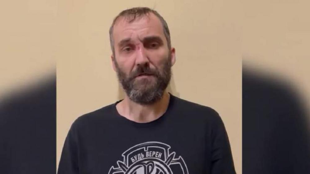 Скріншот із відео