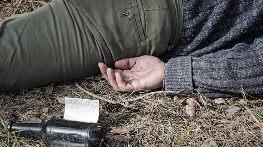 Фото ілюстративне