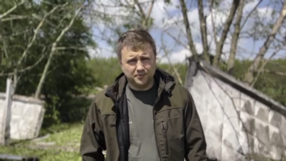 Скріншот із відео