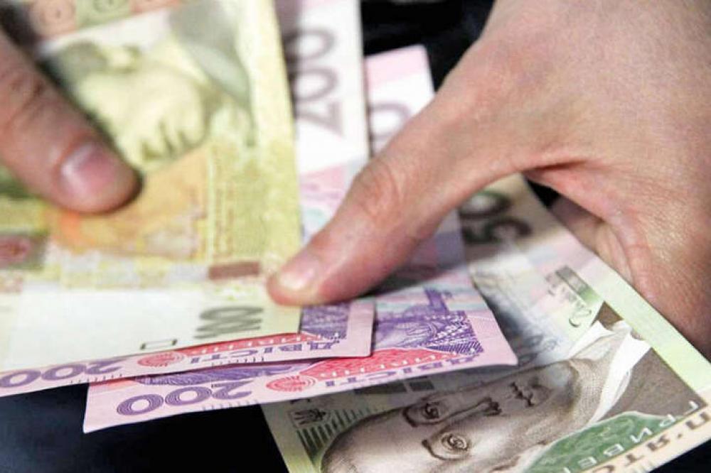 Фото ілюстративне