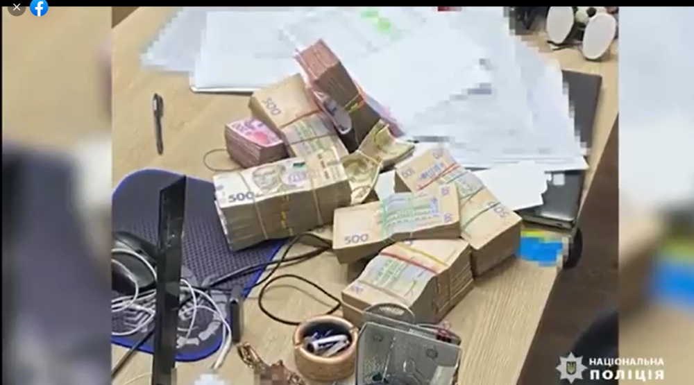 Скріншот із відео