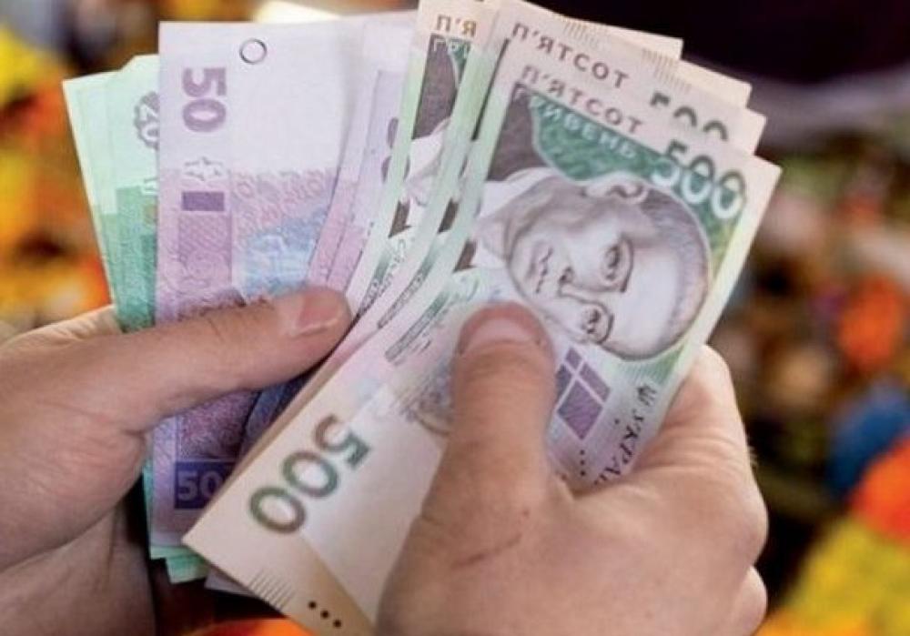 Фото ілюстративне