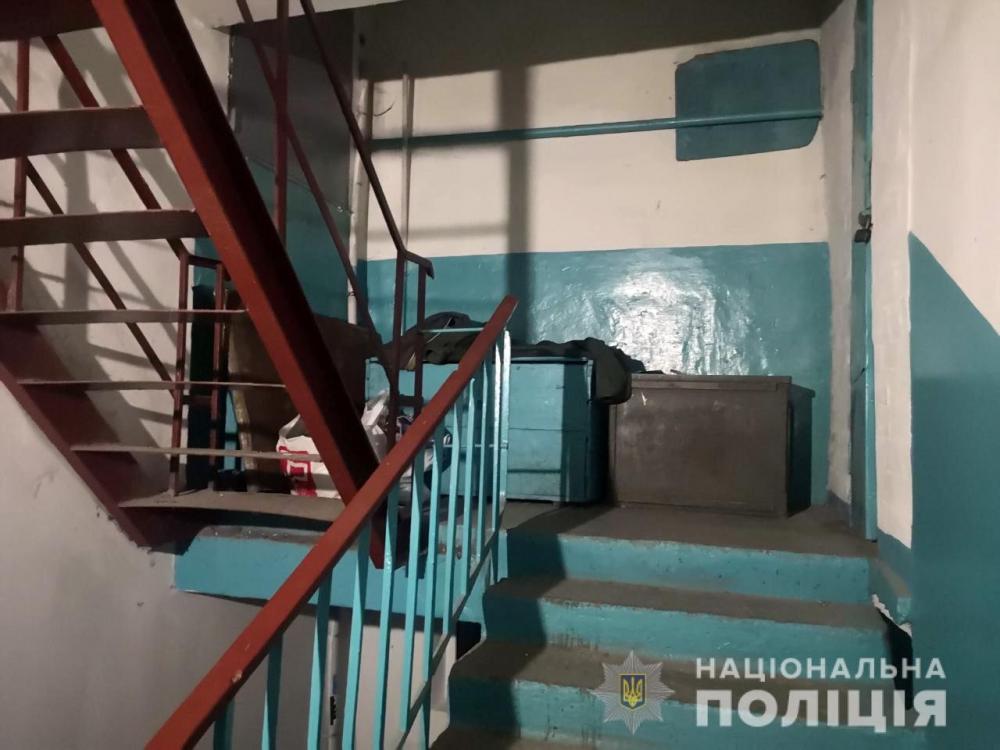 Фото ілюстративне