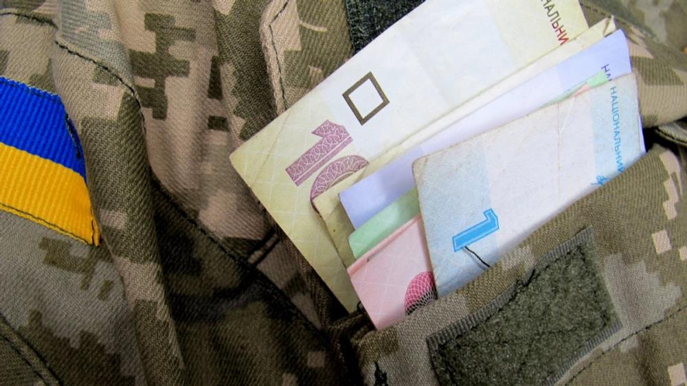 Фото ілюстративне