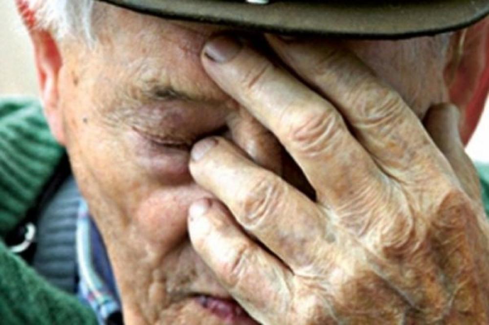 Фото ілюстративне