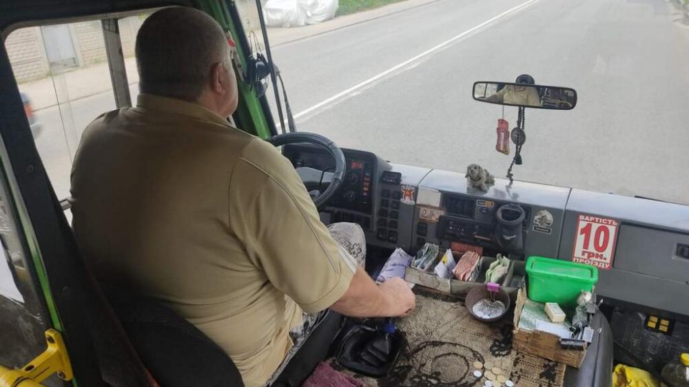 Фото ілюстративне