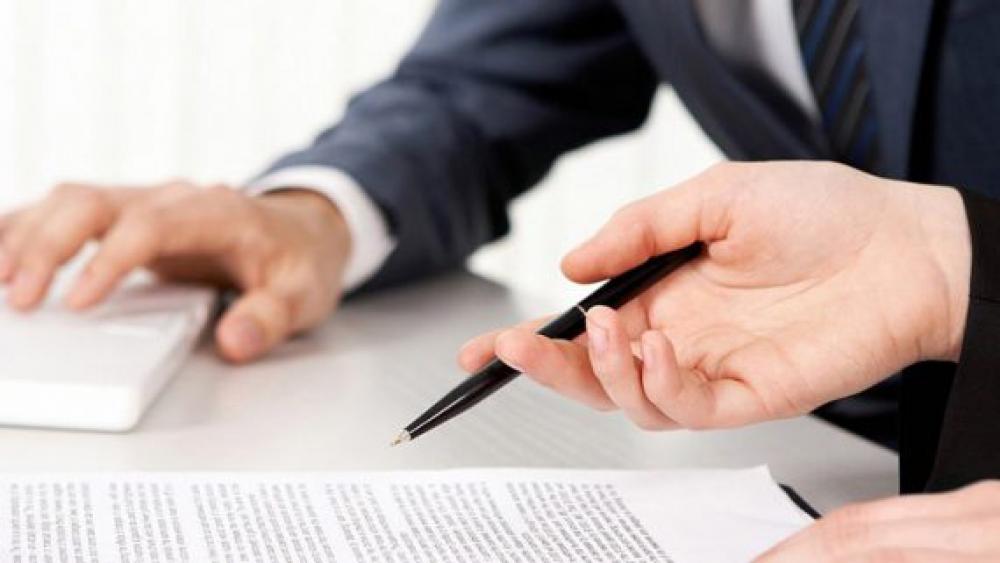 Фото ілюстративне