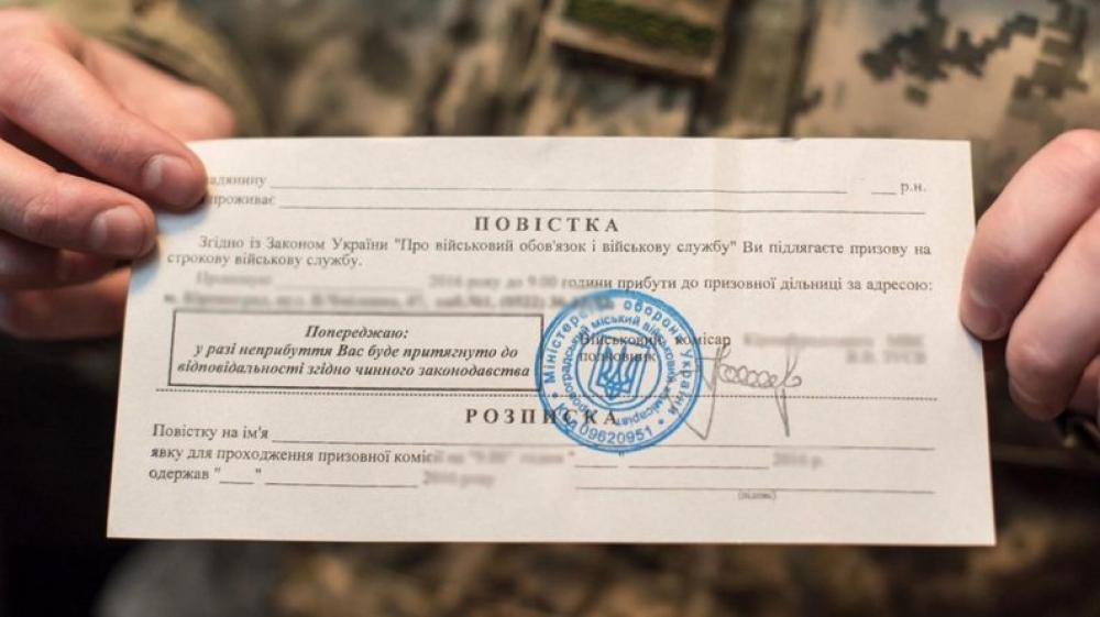 Фото ілюстративне