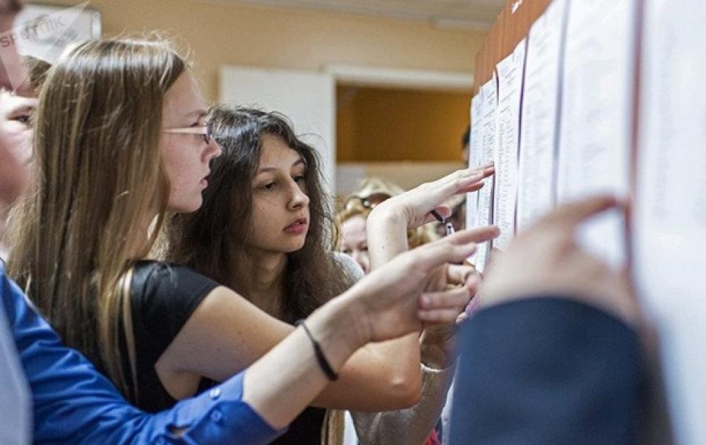 Фото ілюстративне