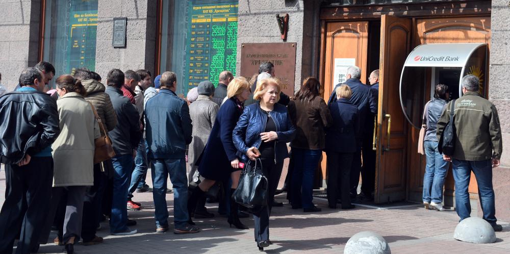 Фото ілюстративне