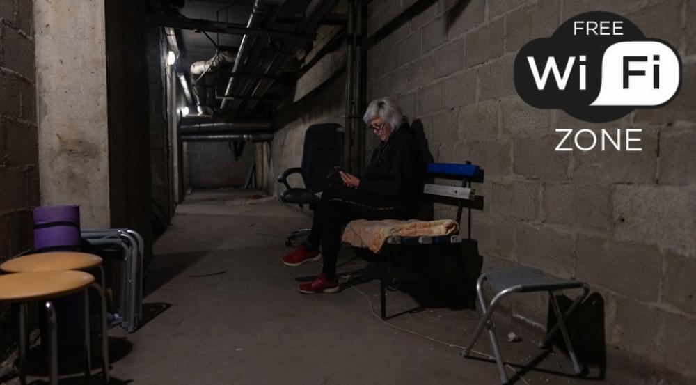 Ілюстративне зображення 