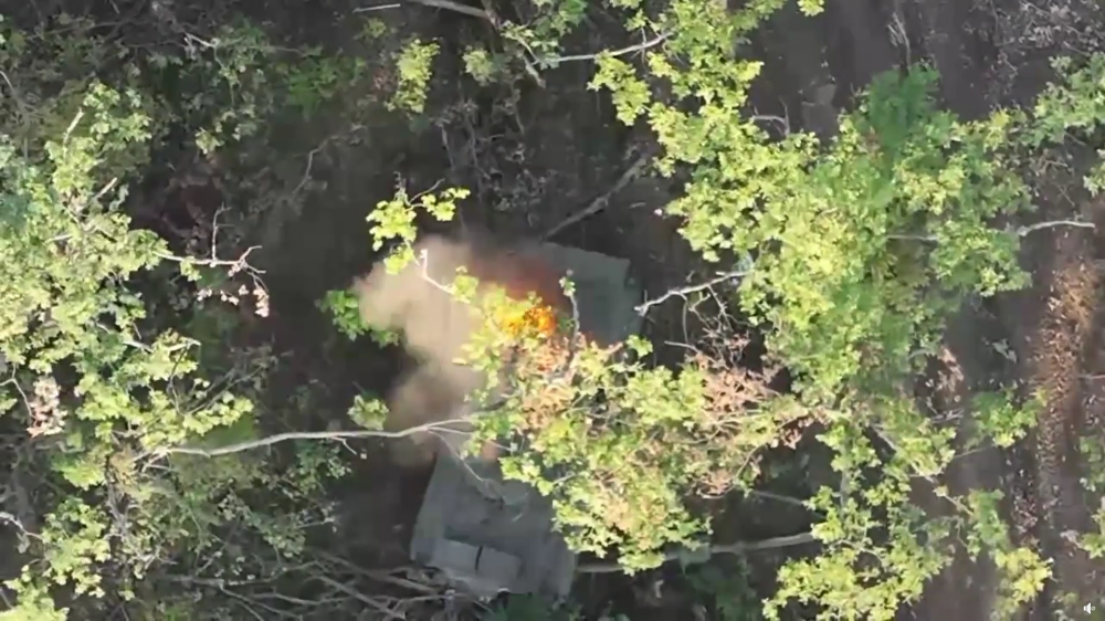 Скріншот із відео