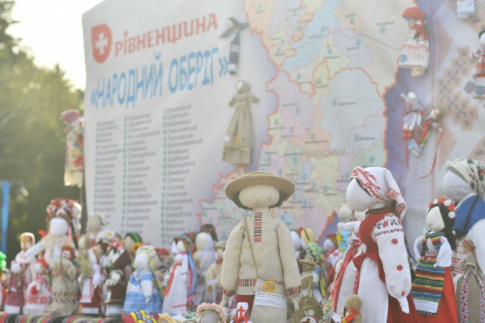 Ілюстративне зображення 