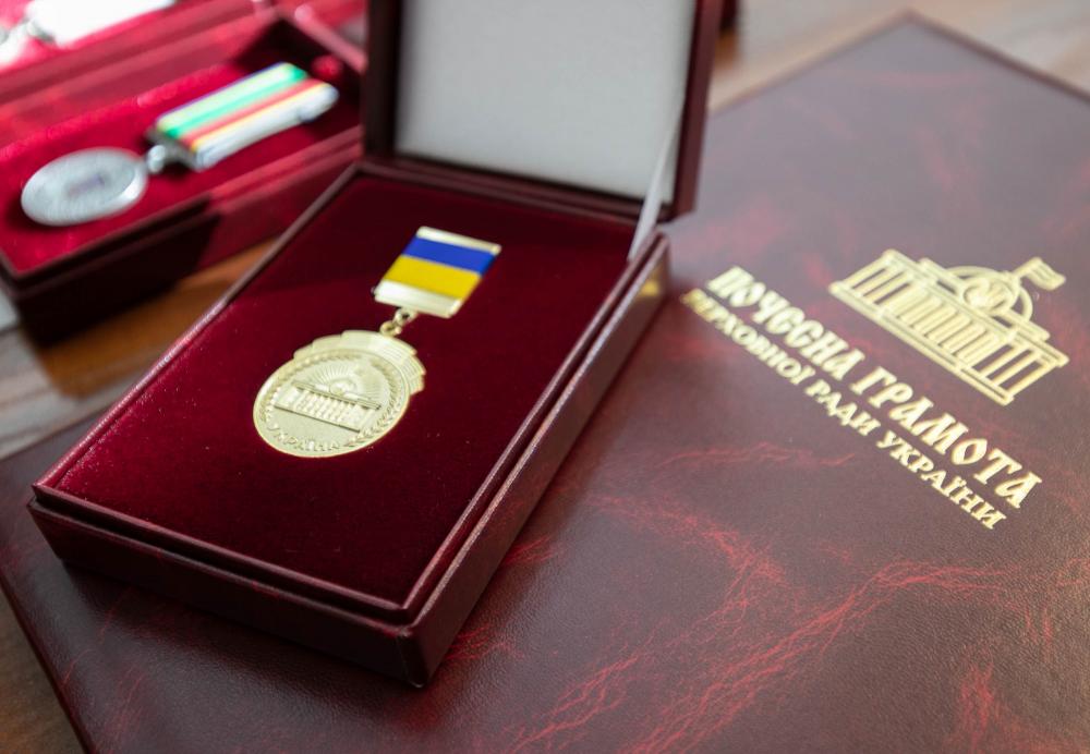 Фото ілюстративне