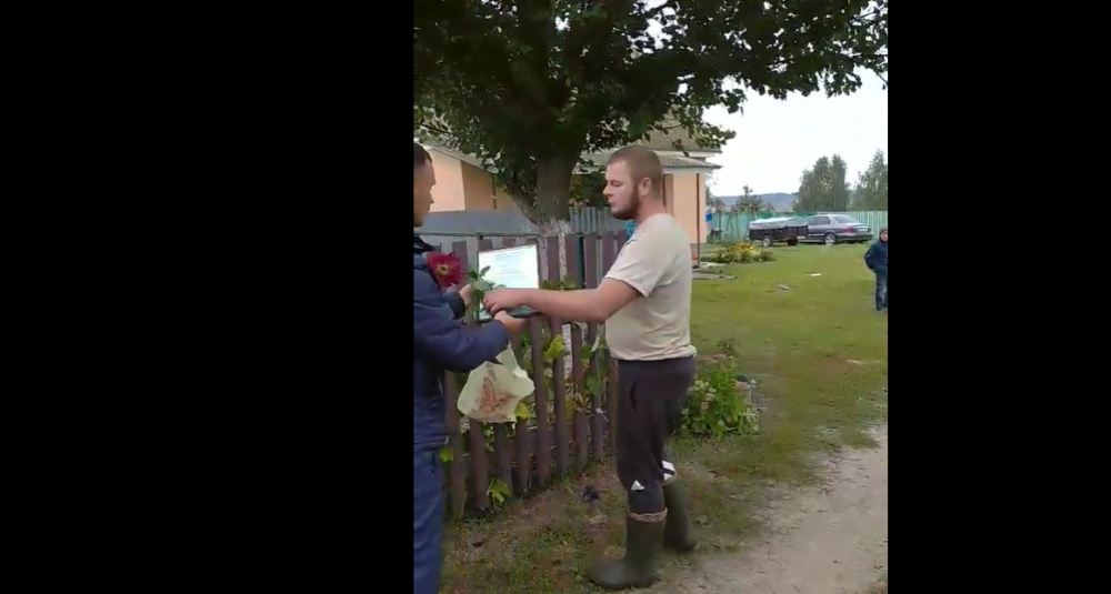 Скріншот із відео