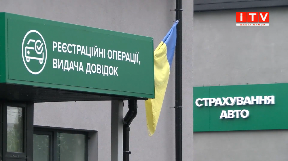 Фото ілюстративне