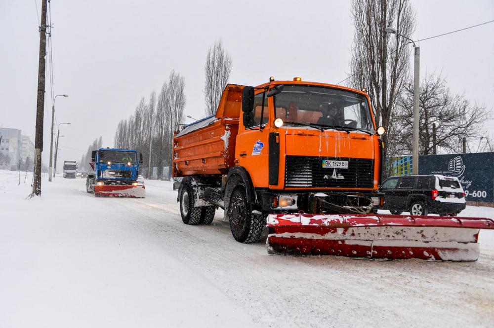 Фото ілюстративне