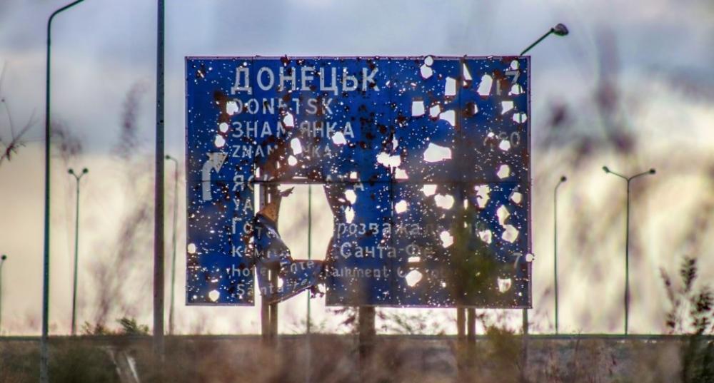 Фото ілюстративне