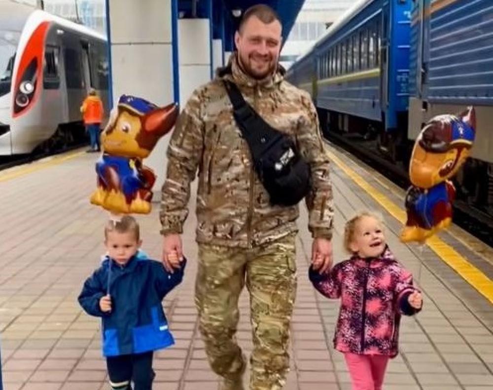 Скріншот із відео